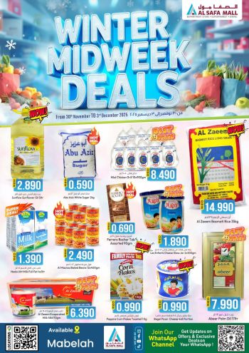 KM Trading offer thumb