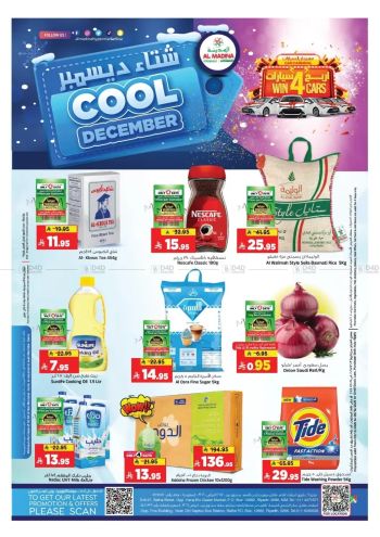 Al Madina Market offer thumb