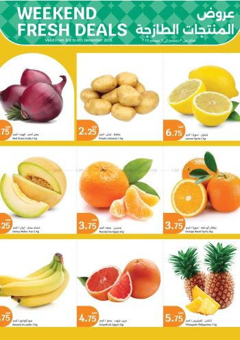 City Centre offer thumb