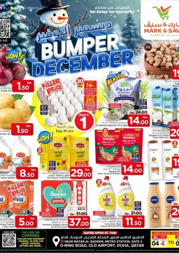 Mark and Save offer thumb