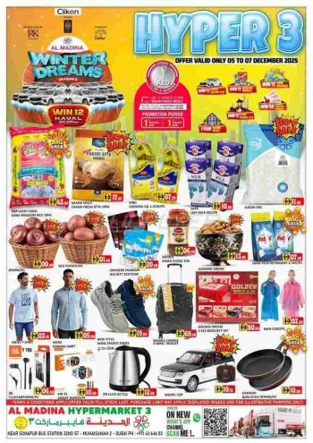 Al Madina Market offer thumb