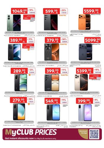 Carrefour offer thumb