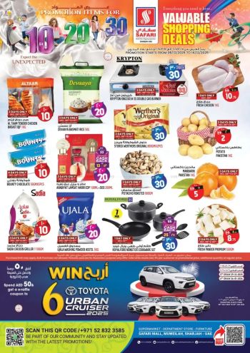 Safari Hypermarket offer thumb
