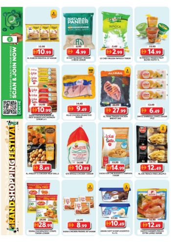 Grand Hyper offer thumb