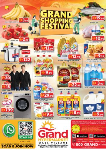 Grand Hyper offer thumb