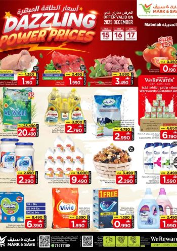 Mark and Save offer thumb