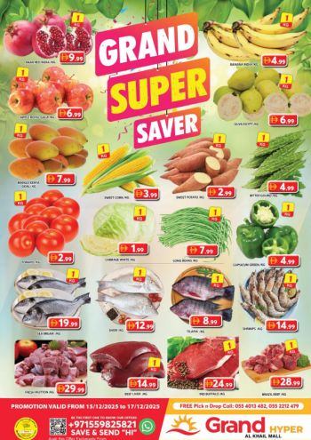 Grand Hyper offer thumb