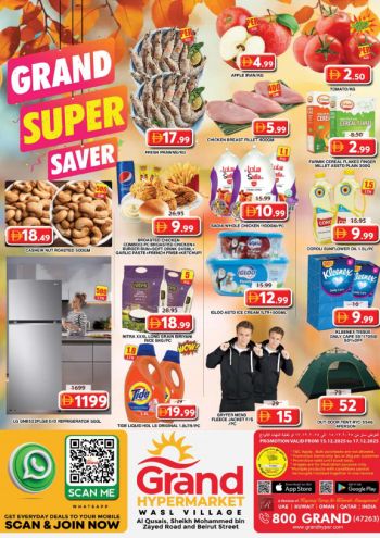 Grand Hyper offer thumb