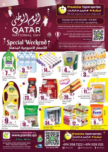 Panda HyperPanda offer thumb