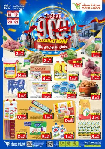 Mark and Save offer thumb