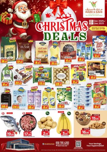 Mark and Save offer thumb