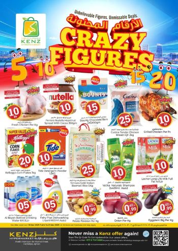 Kenz Hyper offer thumb