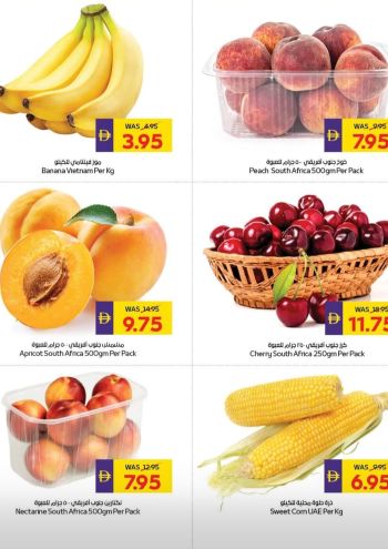 Earth Hypermarket offer thumb