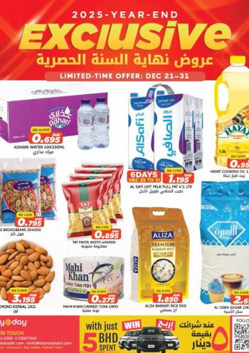 DaytoDay offer thumb