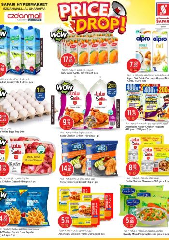 Safari Hypermarket offer thumb