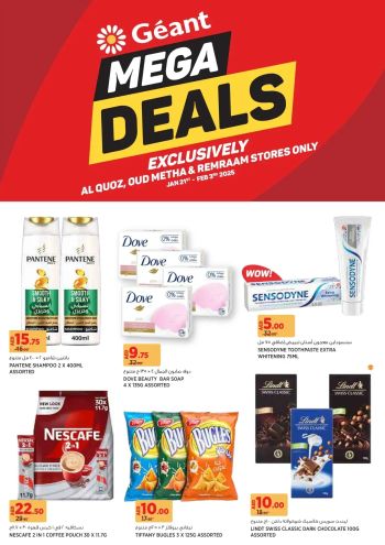 Geant Hyper offer thumb