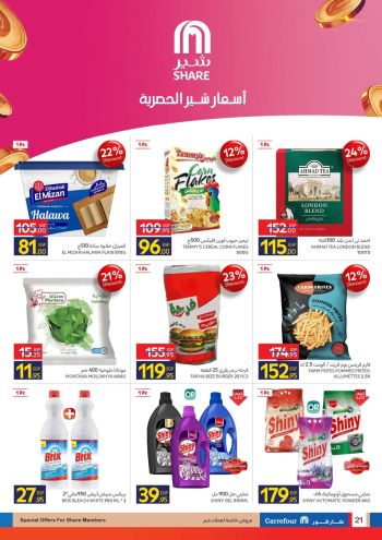 Carrefour offer thumb