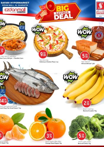 Safari Hypermarket offer thumb