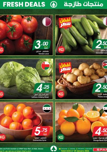Spar Hypermarket offer thumb