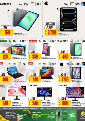 Al Meera Market offer thumb