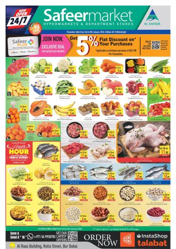 Safeer Market offer thumb