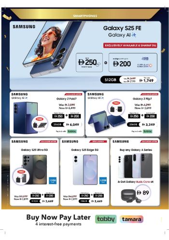 Sharaf DG offer thumb