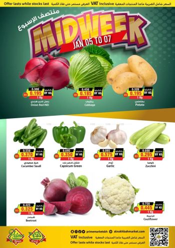 Prime Supermarkets offer thumb