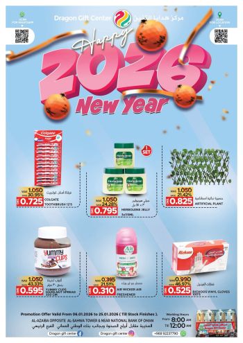 Dragon Gift Center offer thumb