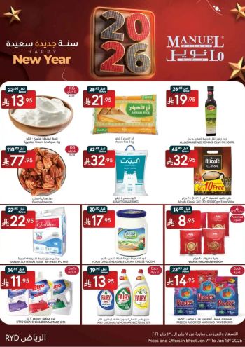 Manuel Market offer thumb