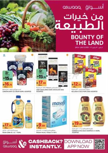 Aswaaq Hyper offer thumb