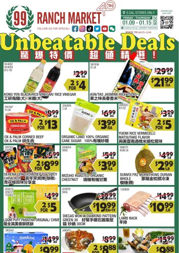 99Ranch Market offer thumb