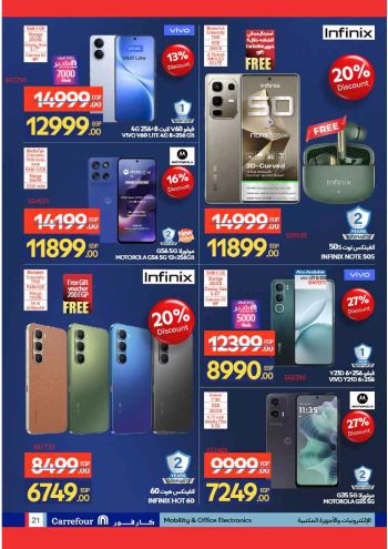 Carrefour offer thumb