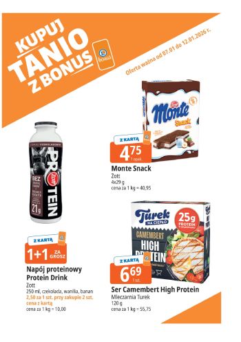 E-Leclerc offer thumb