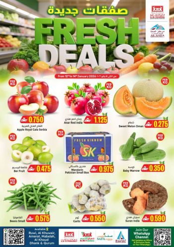 KM Trading offer thumb