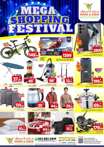 Mark and Save offer thumb