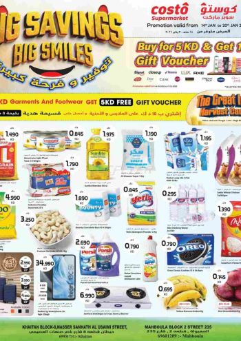 Costo Hyper offer thumb