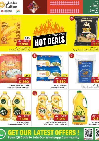 Sultan Center offer thumb