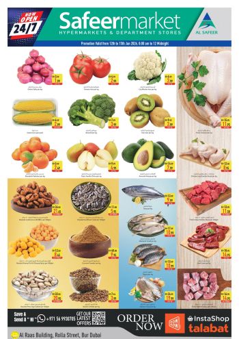 Safeer Market offer thumb