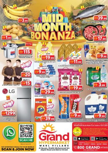 Grand Hyper offer thumb