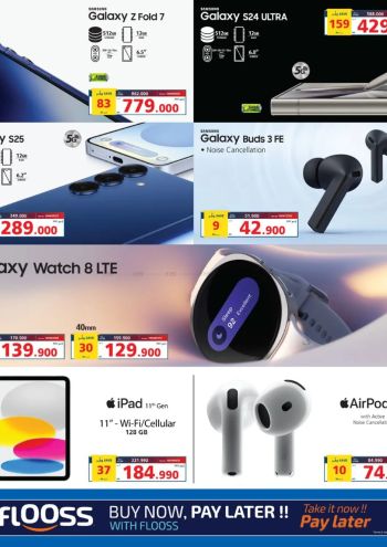 eXtra Stores offer thumb