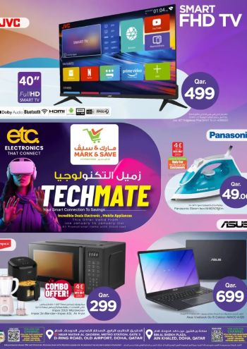 Mark and Save offer thumb