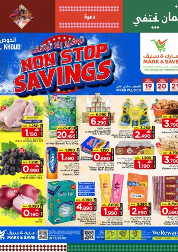 Mark and Save offer thumb