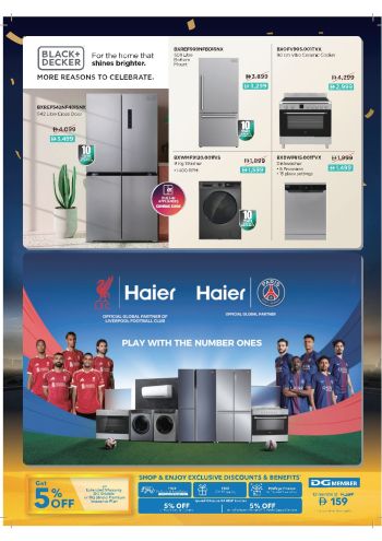 Sharaf DG offer thumb