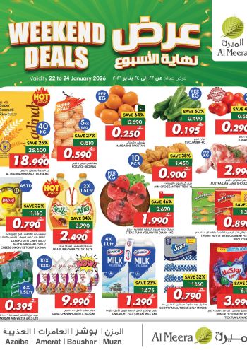 Al Meera Market offer thumb
