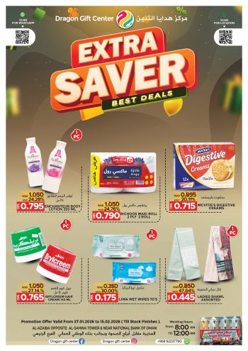 Dragon Gift Center offer thumb