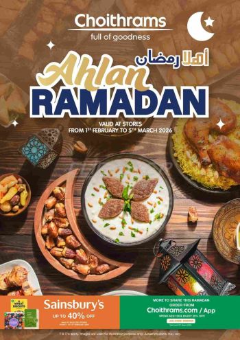 Choithrams offer thumb