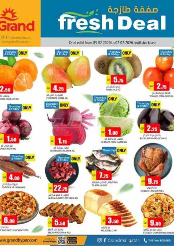 Grand Hyper offer thumb