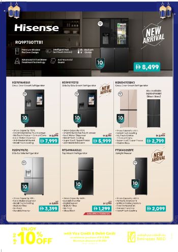 Sharaf DG offer thumb