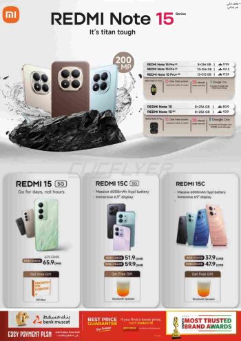 Sharaf DG offer thumb