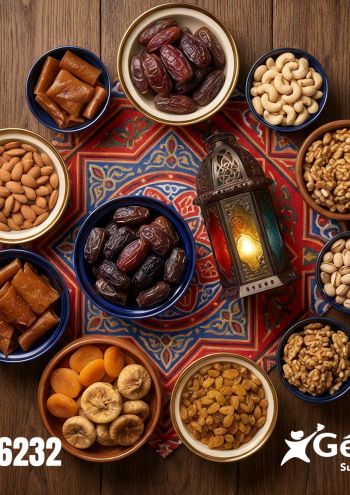 Geant Hyper offer thumb